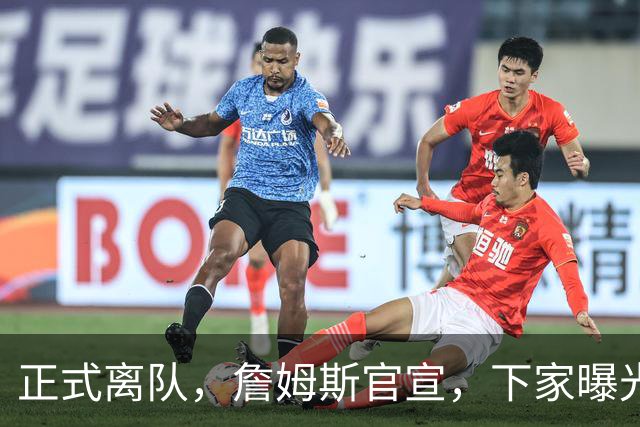 正式离队，詹姆斯官宣，下家曝光，并非勇士，布朗尼已续约